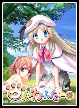【Gal遊戲綜合區】劇情向galgame推薦（新人向）（Key社篇）-第4張