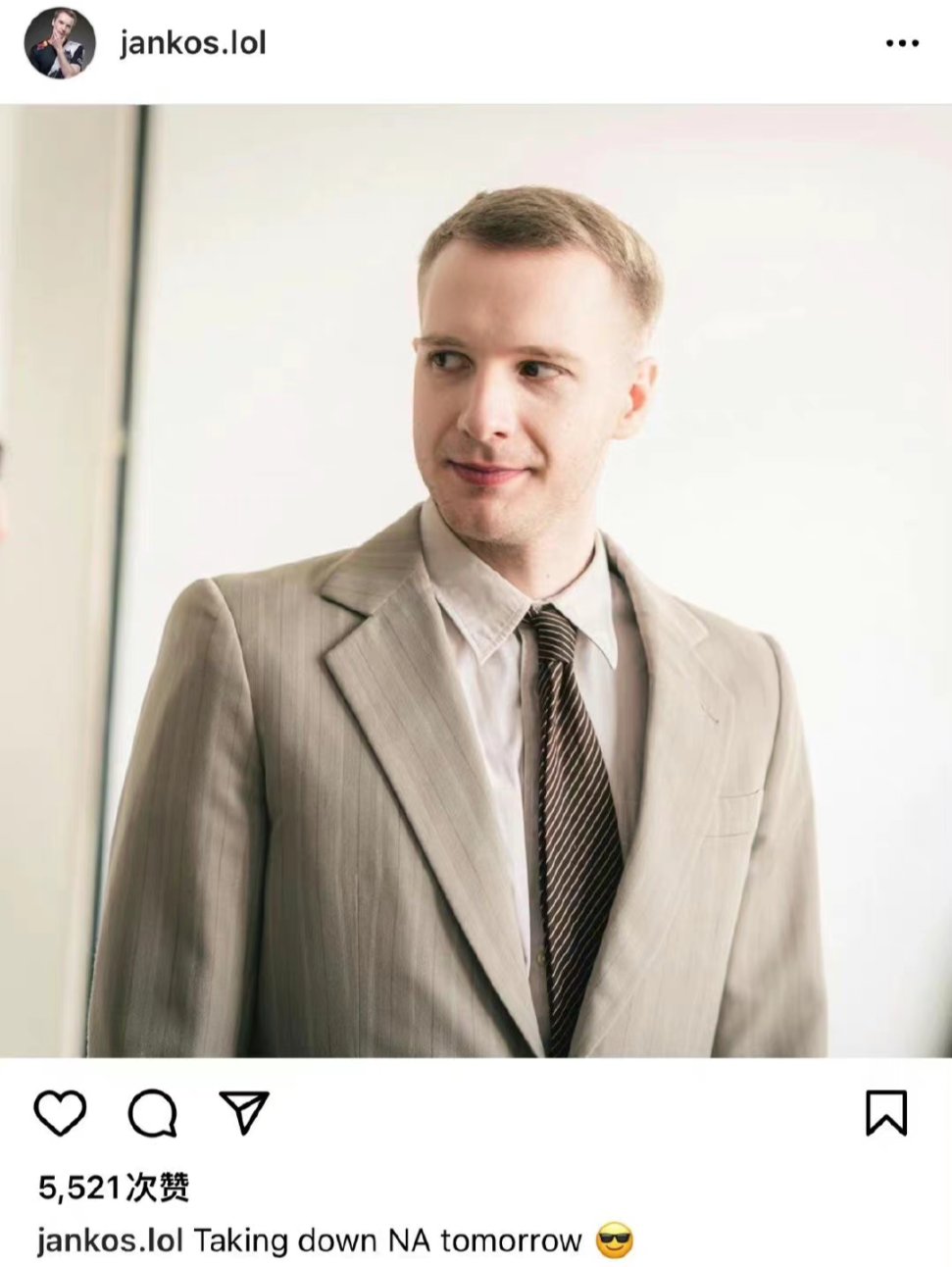 【电竞快讯#24】MSI即将开战！外媒评出MSI五大AD，辅助-第11张