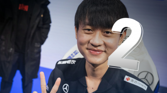 【电竞快讯#24】MSI即将开战！外媒评出MSI五大AD，辅助-第1张