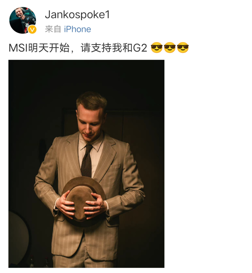 【电竞快讯#24】MSI即将开战！外媒评出MSI五大AD，辅助-第10张