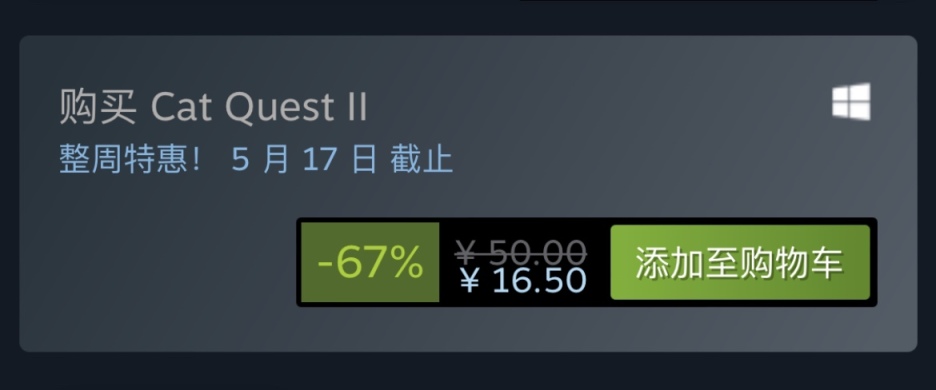 【PC游戏】Steam特惠：《绿色地狱》《房产达人》《破门而入》系列等特惠信息-第17张