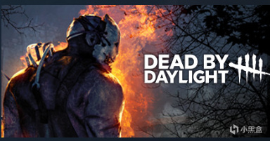 【黎明死線】經典的非對稱對抗性恐怖類遊戲——Dead by daylight-第0張