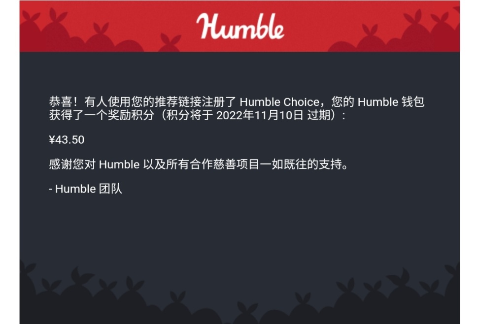 【PC游戏】如何用humble bundle白嫖游戏-第0张