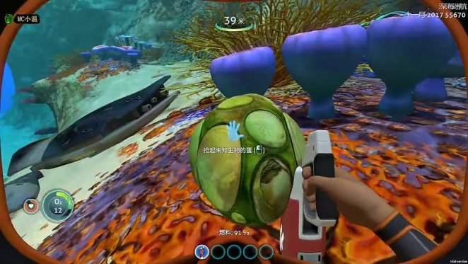 【PC游戏】一场惊艳的海底之旅《深海迷航》测评-第10张