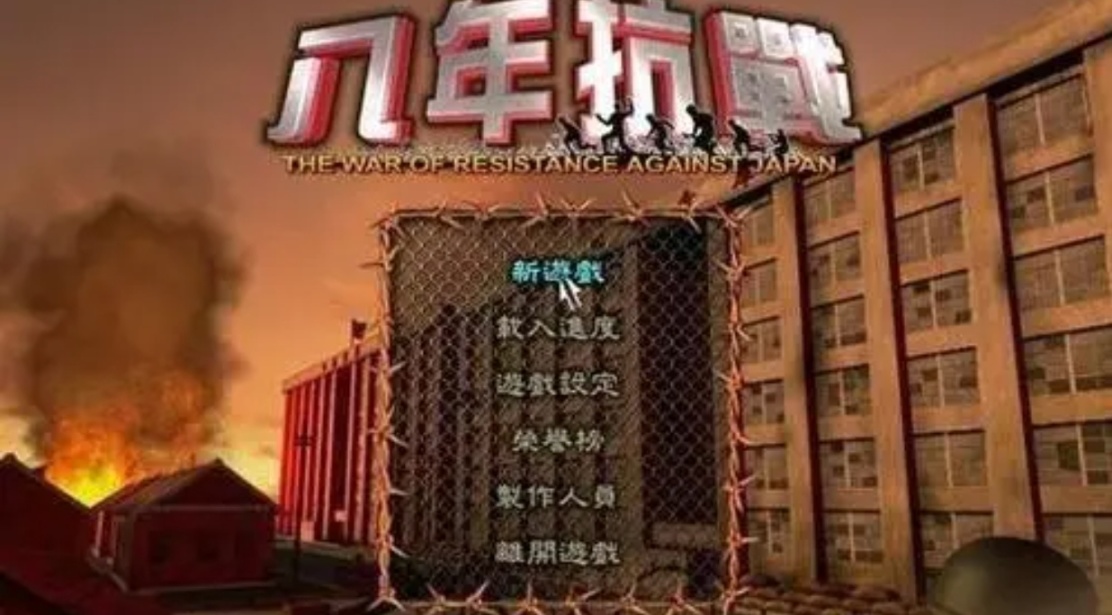 【PC遊戲】那些年我們玩過的遊戲 即時戰略篇-第13張