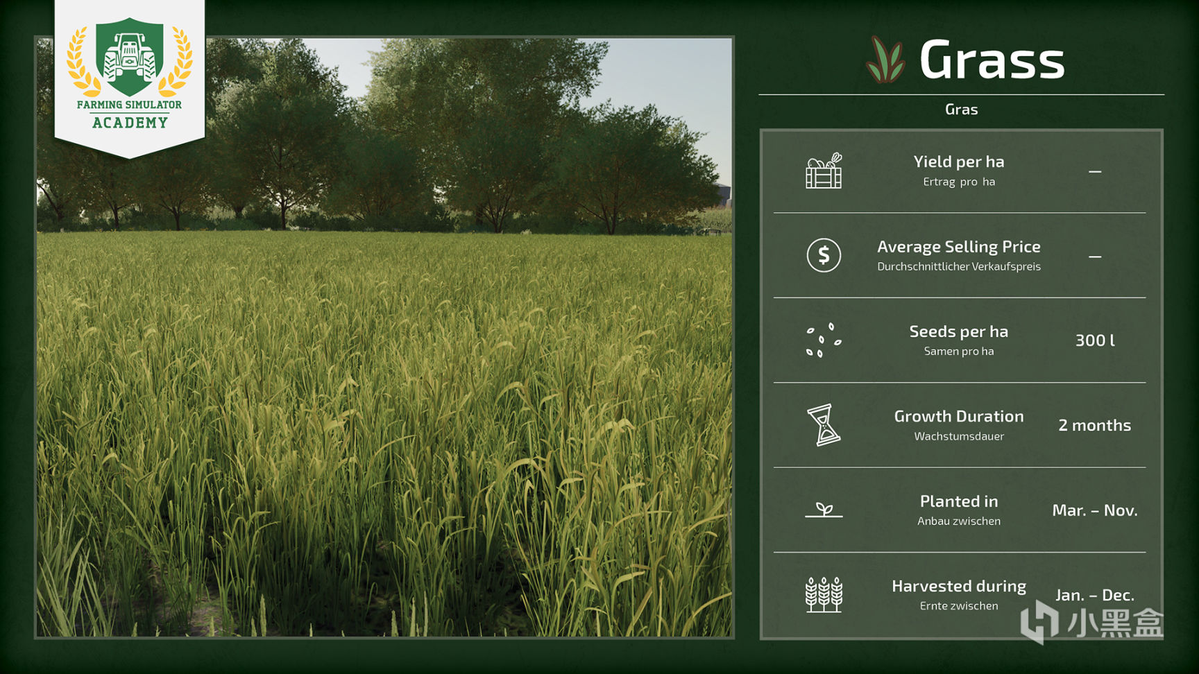 【PC遊戲】農場模擬2022作物類型簡介：概述-第21張