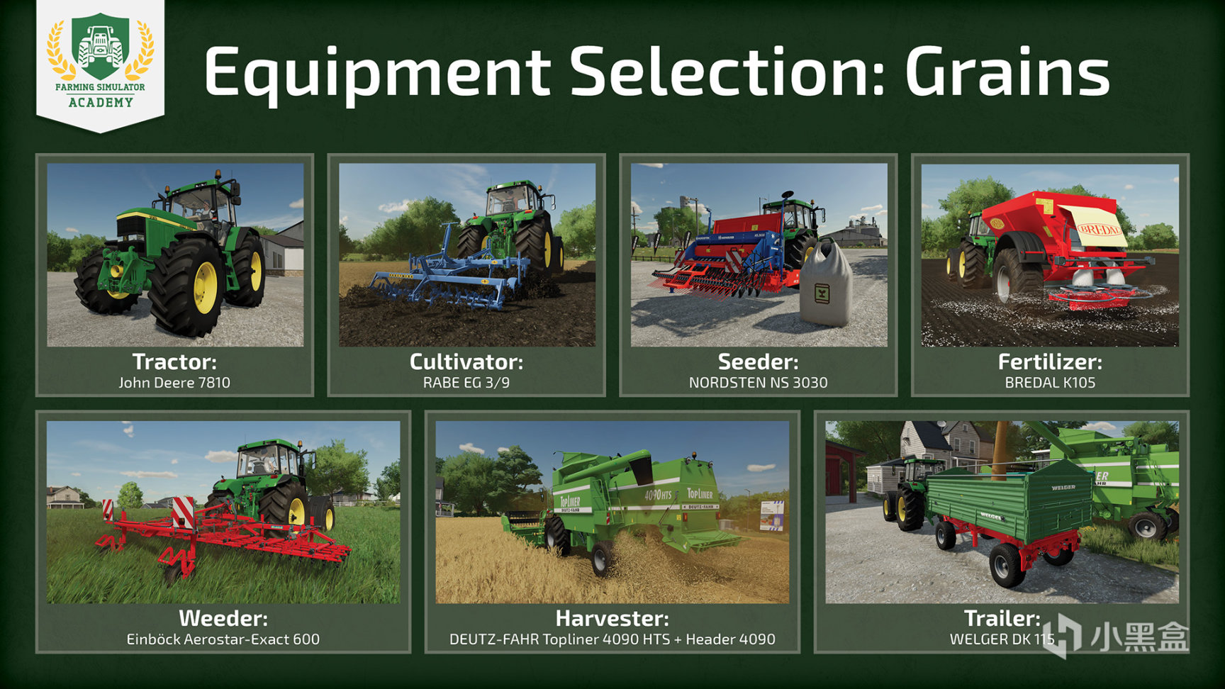 【PC游戏】农场模拟2022如何播种和收获谷物-第7张