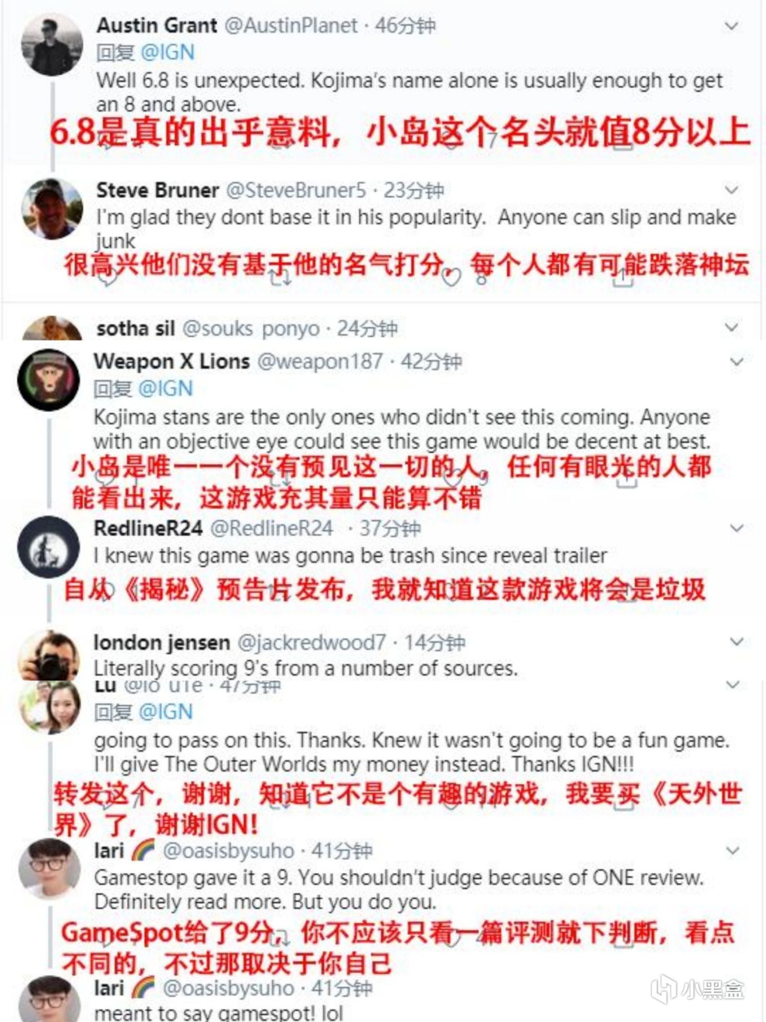 【PC遊戲】死亡擱淺何以從不可回收的垃圾成為當今好評如潮的大師之作-第4張