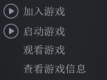 【PC遊戲】為什麼不試試這款6年前的決勝時刻呢？-第3張