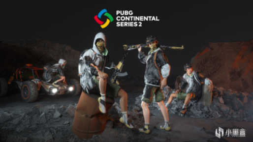 【绝地求生】PUBG历届赛事皮肤汇总：有价无市、千金难买都已成过去式！-第21张