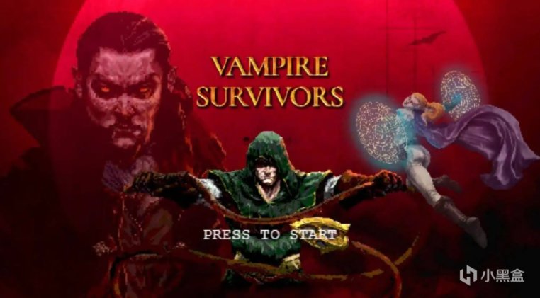【PC遊戲】吸血鬼倖存者會成為下一個“類魂”遊戲嗎？-第1張