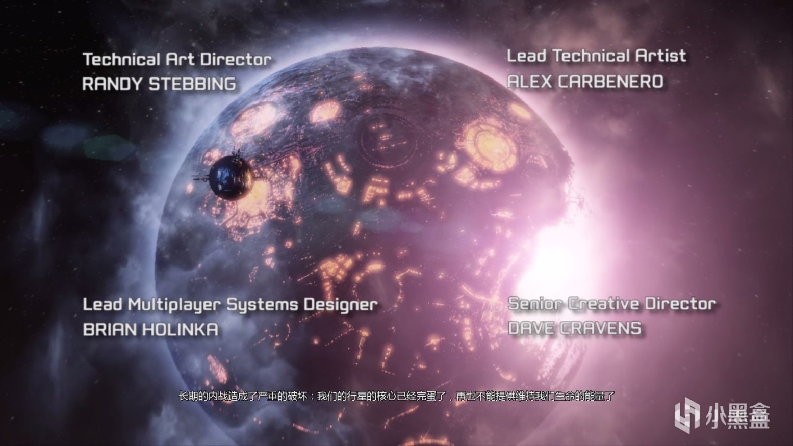 【PC遊戲】「時光機」2012年的線性漫改神作——《變形金剛:賽博坦隕落》-第2張