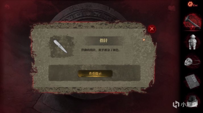 【8.5】《纸嫁衣2奘铃村》PC评测：中式恐怖的冥婚怪谈-第19张