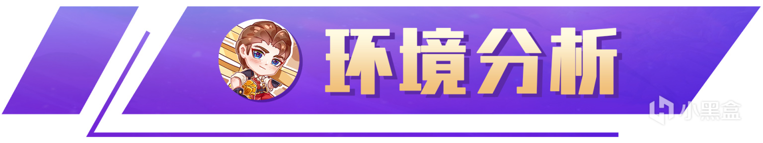 【金铲铲之战】云顶之弈：保镖六刺，冷门黑科技，全员2星稳定吃分！-第9张