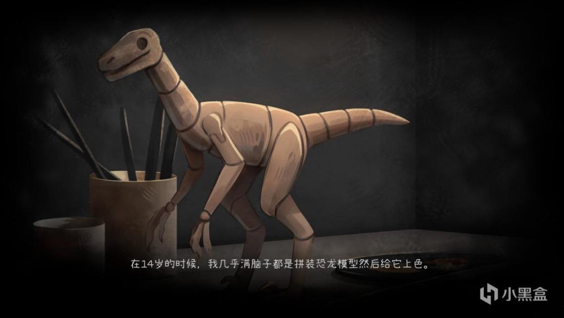 《恐龍化石獵人》：古生物學家模擬器，硬核上手-第4張
