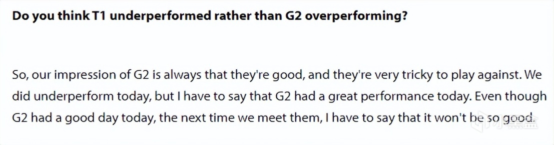 【英雄联盟】小吕布：G2是我们的天敌 我的表现像垃圾 一定会击败RNG-第1张