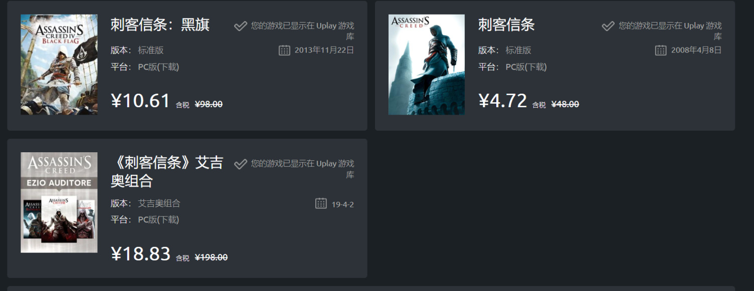 【PC游戏】买疯了!!!蚌埠住了460拿下26个游戏-第8张