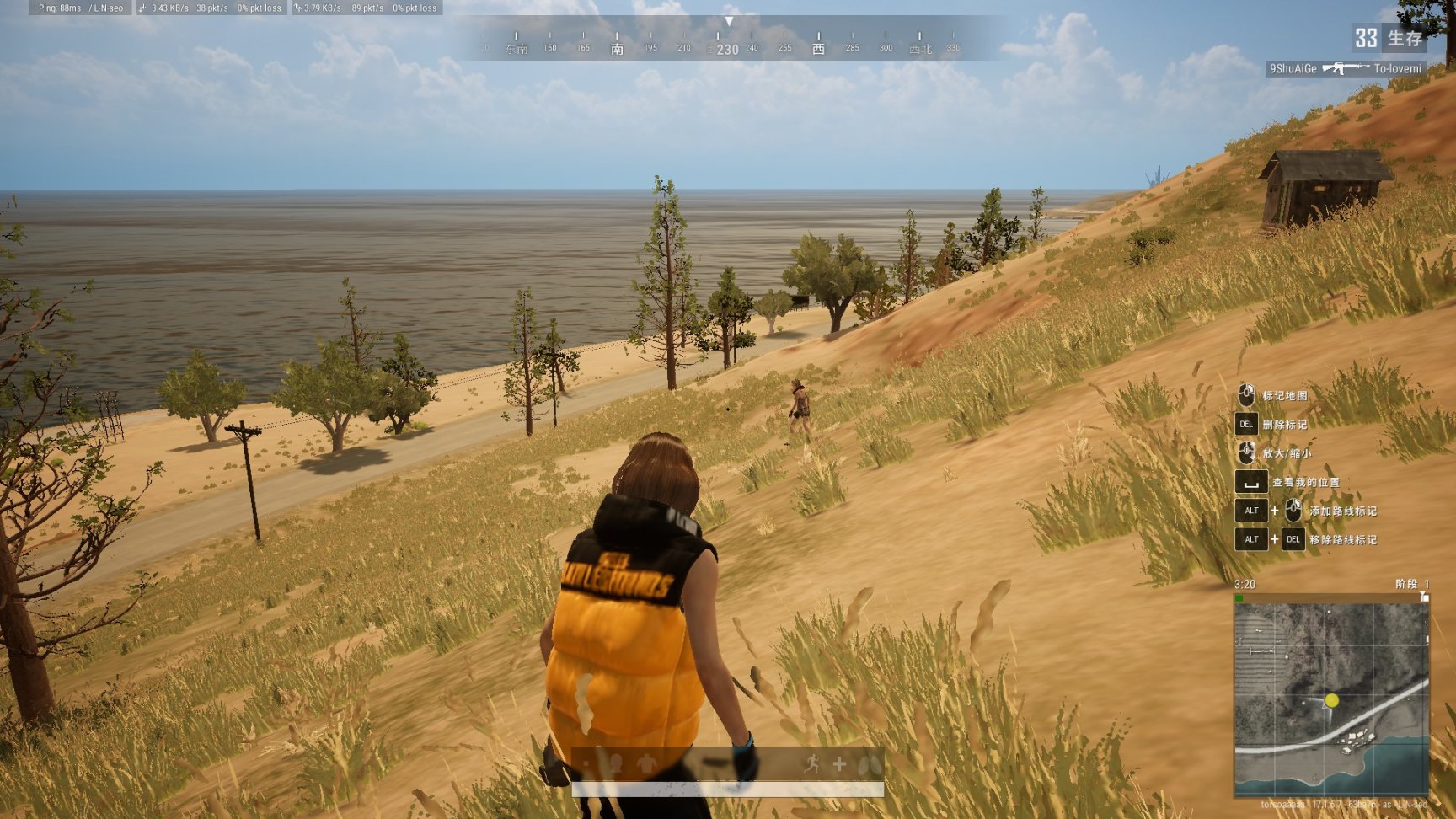 【絕地求生】PUBG競技和匹配模式比較：究竟哪個模式更適合遊玩-第4張