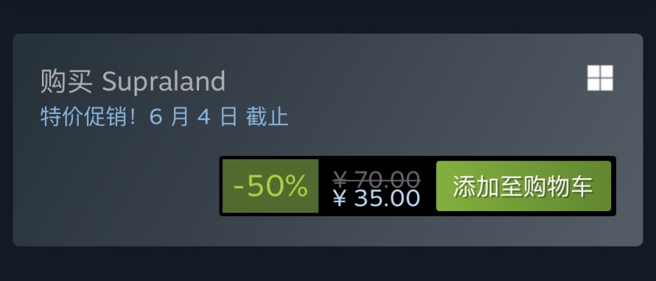 【PC游戏】Steam特惠：《史莱姆牧场》《动物园之星》《脑叶公司》等特惠信息-第42张