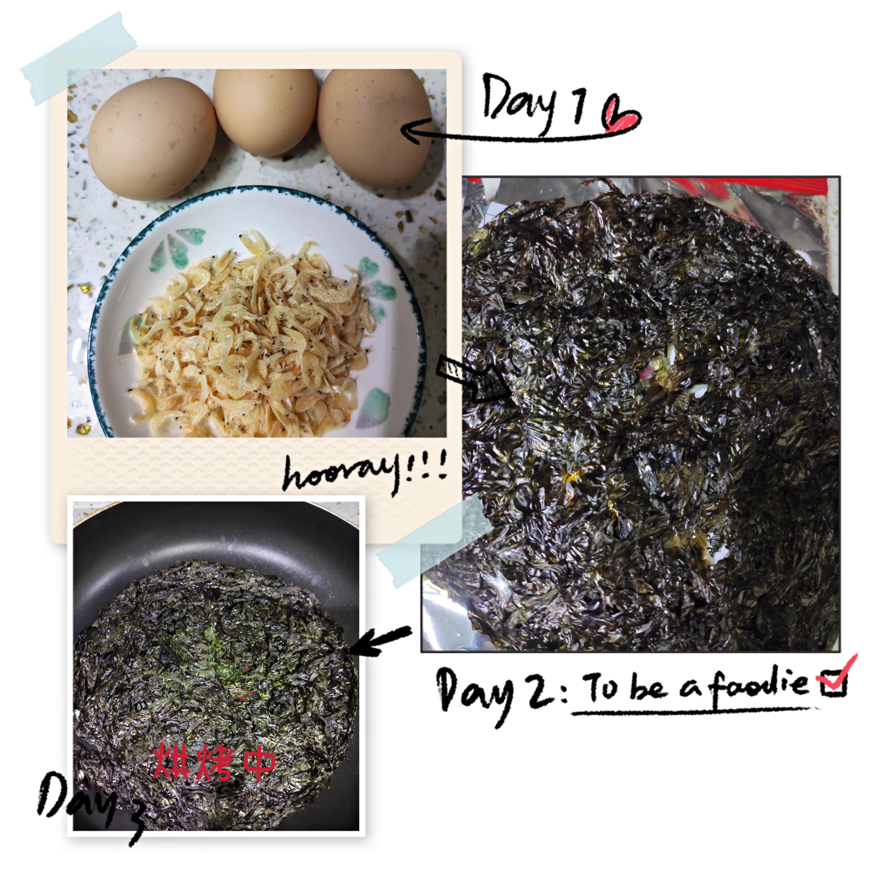 【小饭盒】鲜味十足，营养丰富的紫菜蛋汤