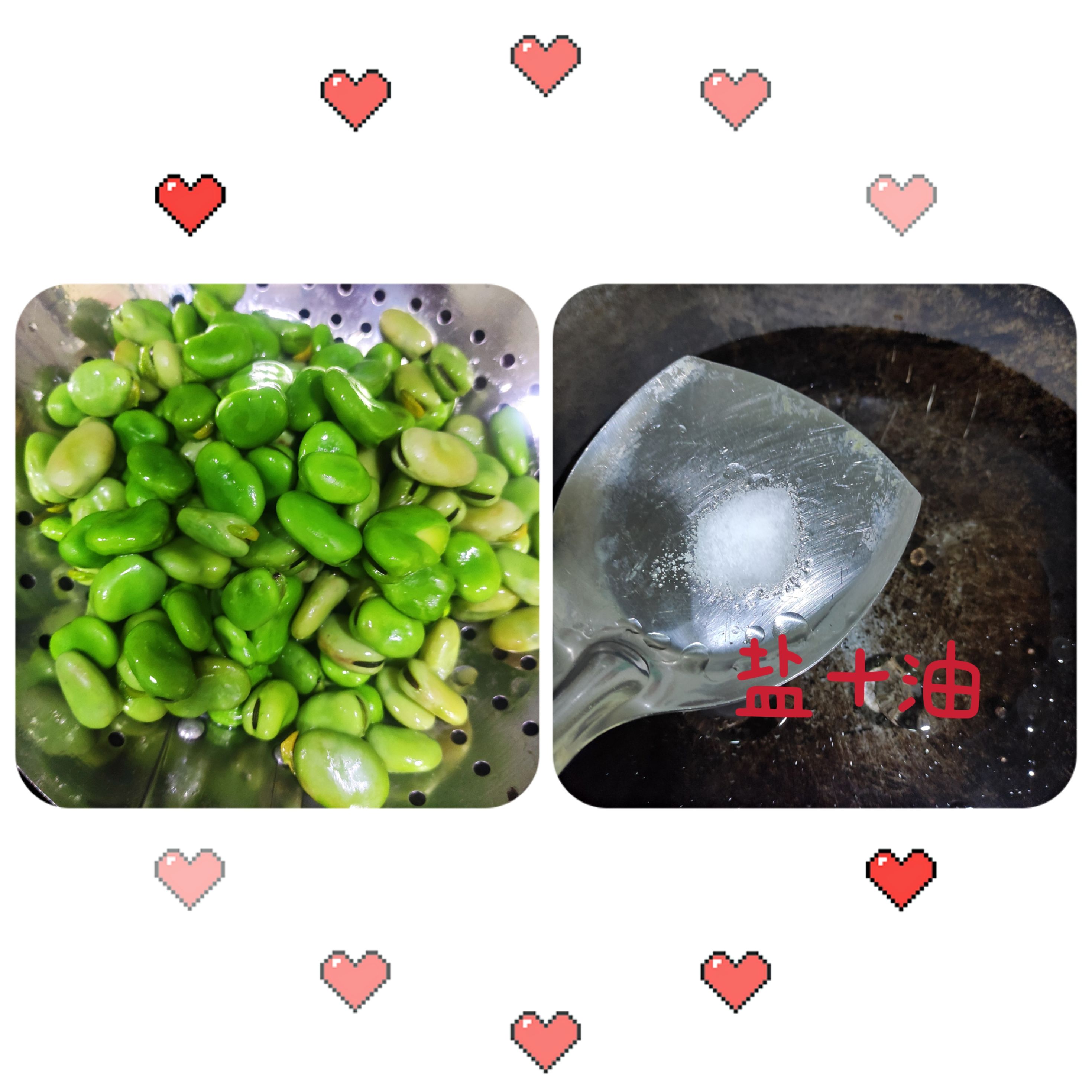 【小饭盒】道有点绿的菜  蚕豆炒韭菜-第1张