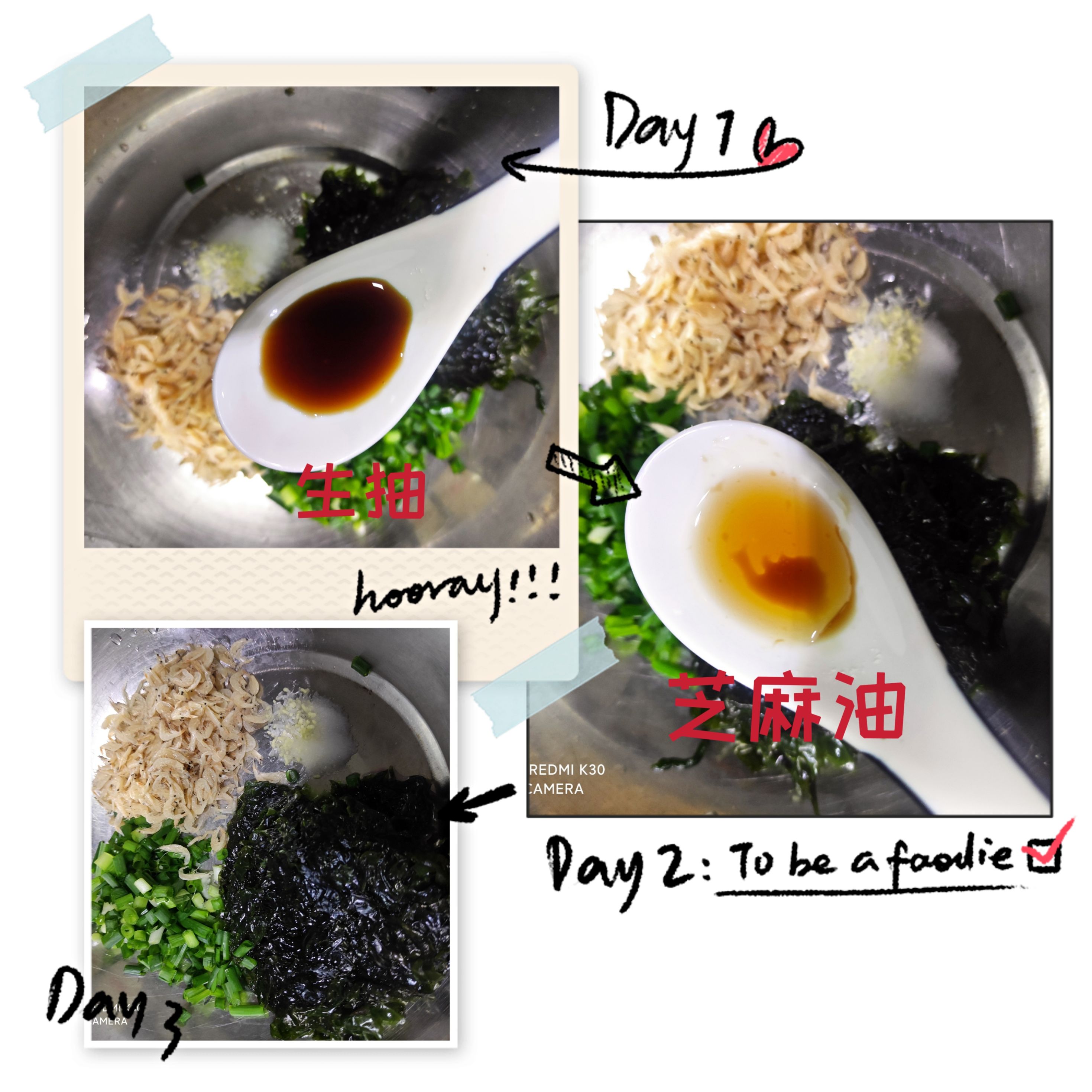 【小飯盒】鮮味十足，營養豐富的紫菜蛋湯-第2張