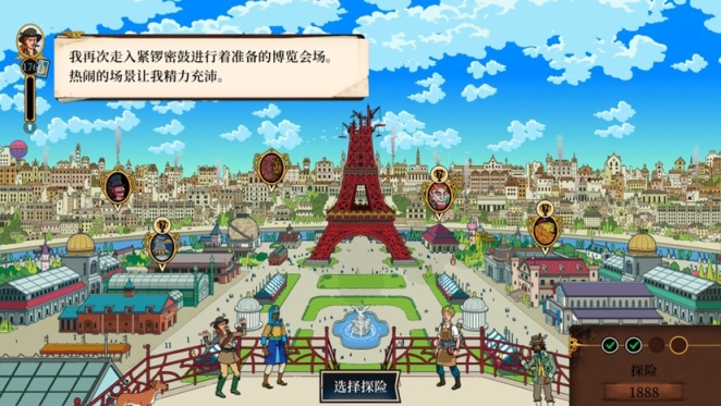 【PC游戏】Steam特惠：《史莱姆牧场》《动物园之星》《脑叶公司》等特惠信息-第22张