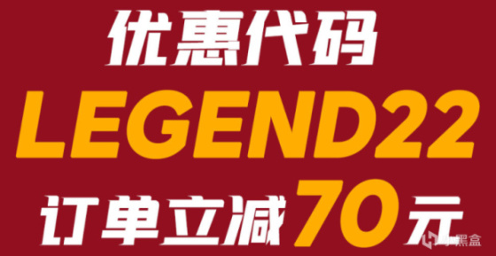 【刺客信条系列】刺客信条最低200元拿下全系列最优解详细攻略-第1张