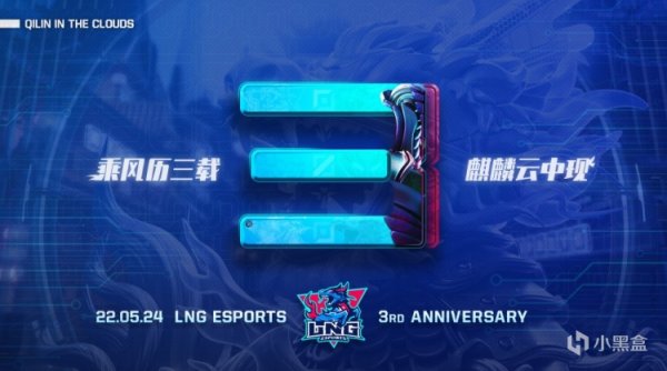 【英雄聯盟】峽谷晚報：RNG不敵T1、MSI四強出爐-第2張