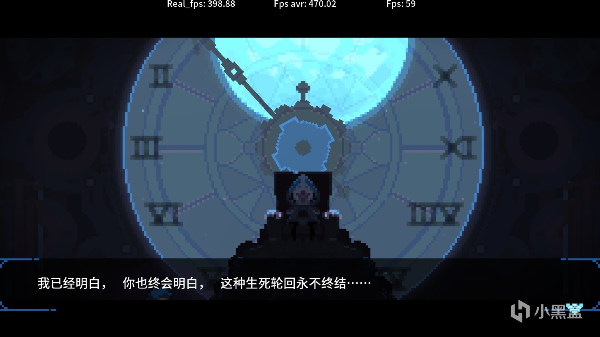 【PC遊戲】以我血軀，奉為犧牲，《輪迴塔》簡評：突破Rogue遊戲瓶頸的又一次嘗試-第6張