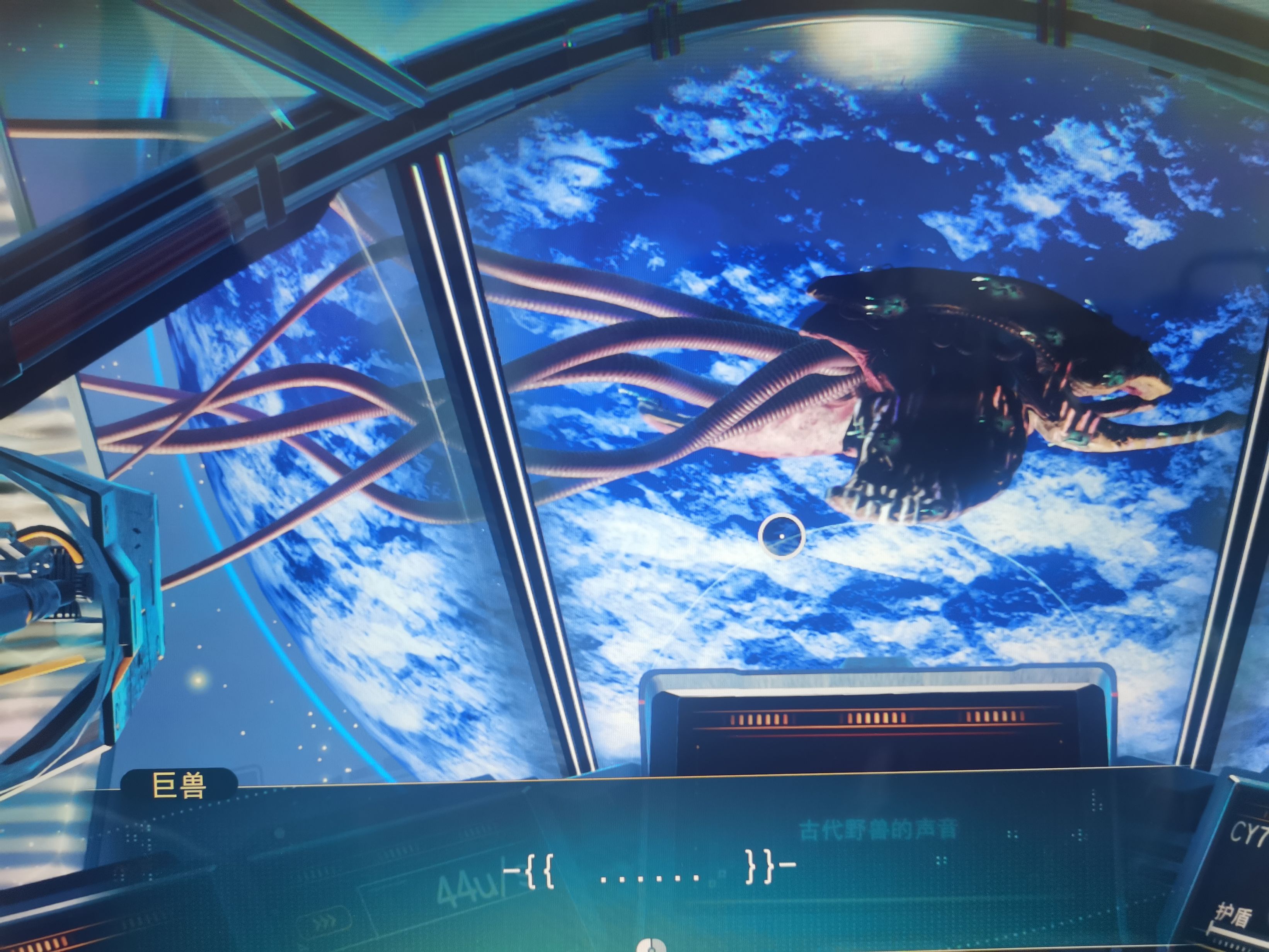 【PC遊戲】你不得不看的無人深空遠征七通關指南-第5張