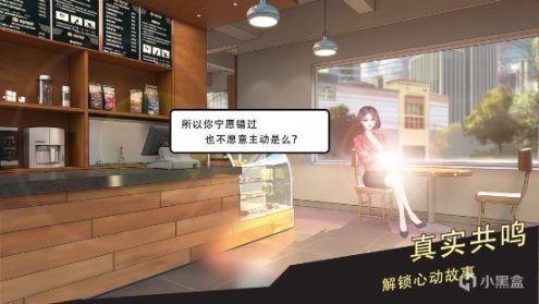 【游话晚说】《战神：诸神黄昏》发售日期疑似泄露；《中国式相亲2》公布-第9张