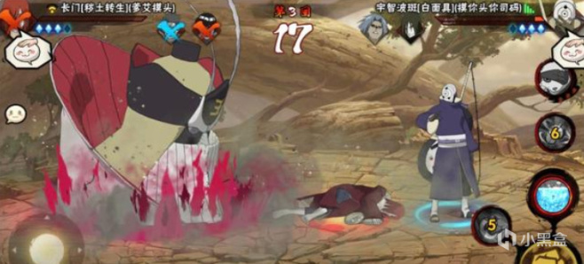 【PC遊戲】你會在遊戲裡嘲諷對手嗎？-第8張