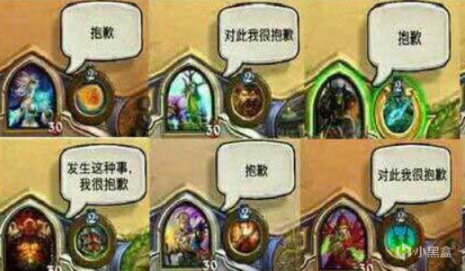 【PC遊戲】你會在遊戲裡嘲諷對手嗎？-第14張