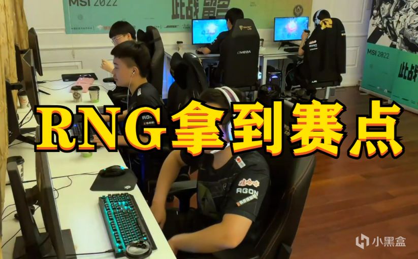 【英雄聯盟】MSI決賽：佛耶戈節奏完美，RNG 2：1 T1-第0張