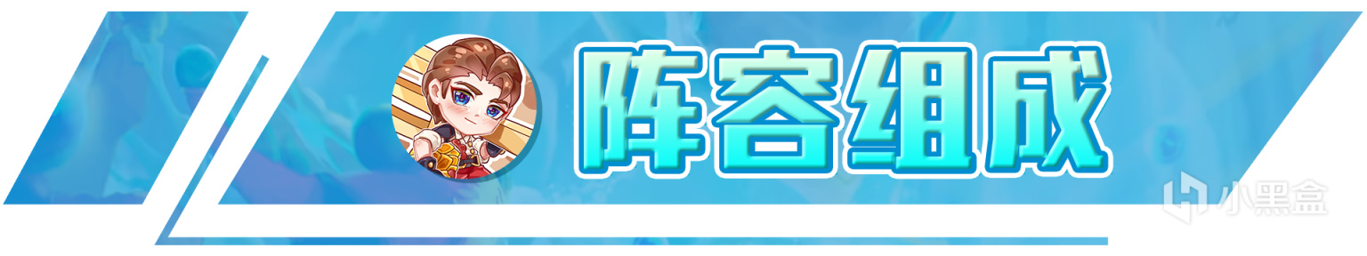 【金铲铲之战】云顶S7：T0冒险男刀，重回刺客噩梦，无须巨龙，全员2星随便吃！-第2张