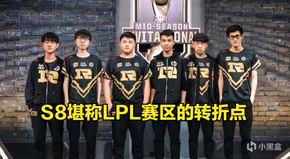 【英雄聯盟】LPL第一賽區無疑！自S8以來，中韓賽區BO5戰績為9勝1負！-第3張