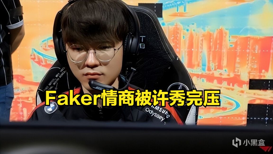 【英雄联盟】秀神的格局！Showmaker：2019年因为中单差距输给了G2-第4张