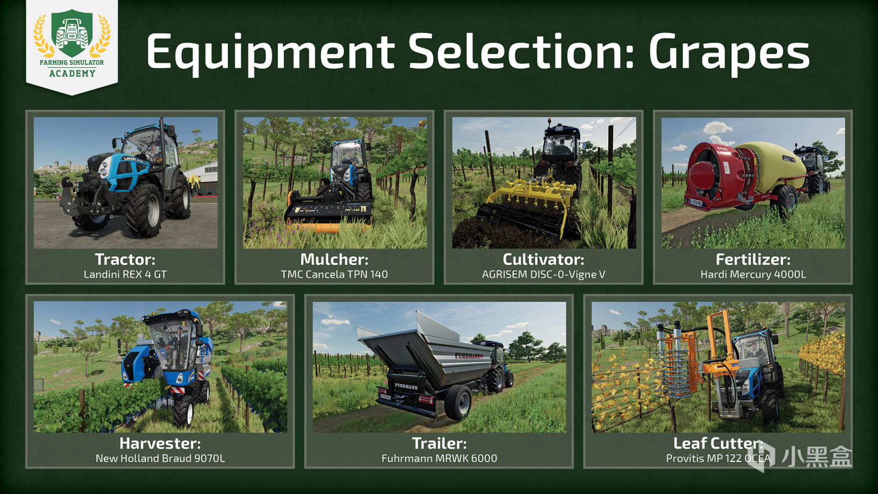 【PC遊戲】農場模擬2022如何播種和收穫葡萄-第2張