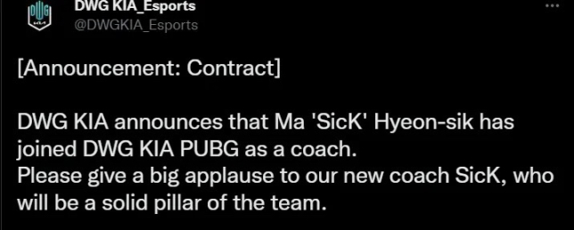 【絕地求生】賽事資訊：HelleN暫退職業，DK簽下新教練Sick-第3張
