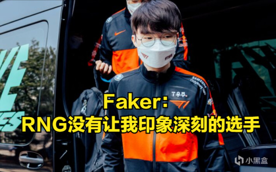 【英雄聯盟】秀神的格局！Showmaker：2019年因為中單差距輸給了G2-第0張