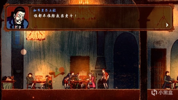 【Devolver】新游《千爵史诗》正式发售，在美妙画风中学习真实的千术牌技！-第6张