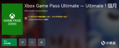 【遊話晚說】ChinaJoy 2022展會延期舉辦；《我的世界》聯動「冰川時代」-第35張