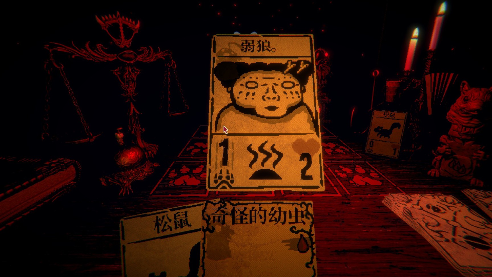 《邪恶冥刻》：一款好玩的肉鸽卡牌游戏，且不止如此-第2张