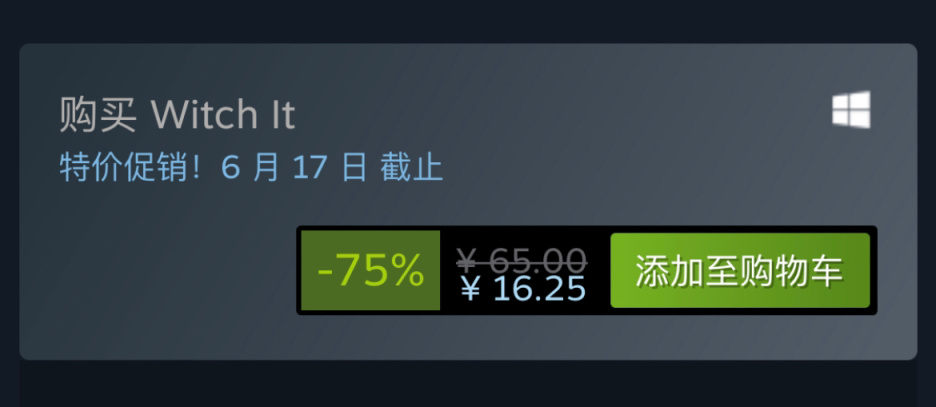 【PC遊戲】Steam特惠：《女巫來了》《潛淵症》《聖殿春秋》等特惠信息-第2張