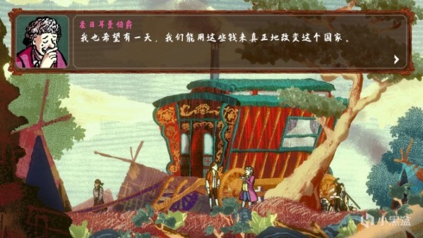 【PC遊戲】從坡城斟酒人到法蘭西千王的逆襲之旅：《千爵史詩》-第8張