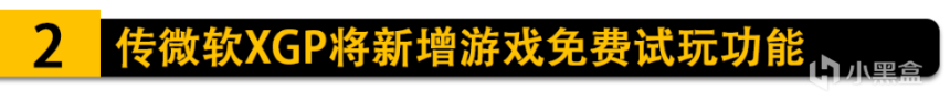 【PC游戏】传《堡垒之夜》正在开发第一人称模式；小岛秀夫新作或是《死亡搁浅》续作！-第3张