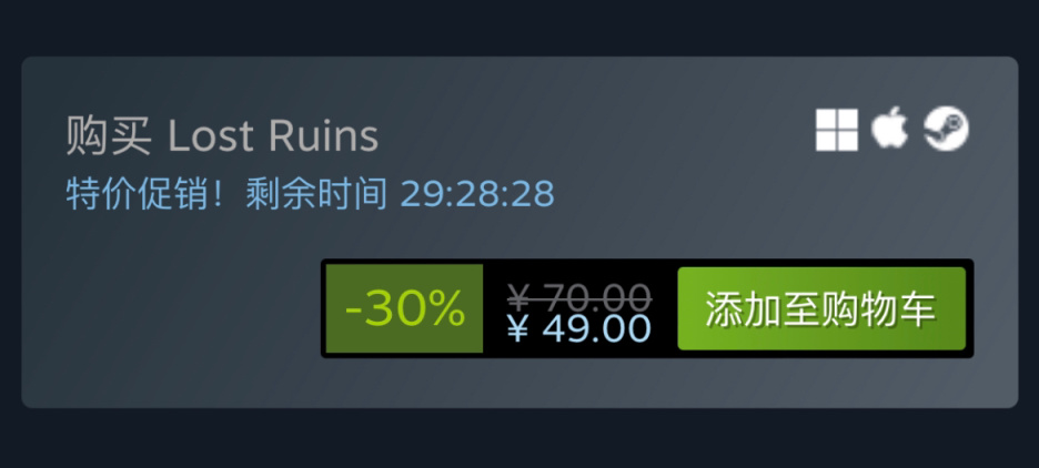 【PC遊戲】Steam特惠：《黎明死線》《賞金奇兵3》《戰地5》等特惠信息-第17張