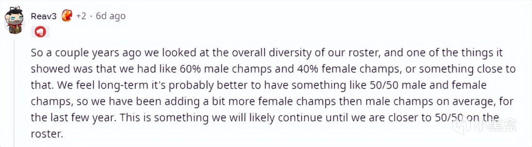 【英雄联盟】设计师：97%的女玩家只使用女性英雄 要考虑女性玩家群体-第1张