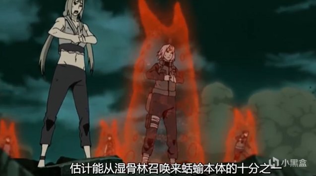 【影视动漫】火影忍者：如果两个人一起通灵一个通灵兽会发生什么，能实现吗？